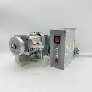 Máquina de costura sem escova 650w 110v220v, servo motor