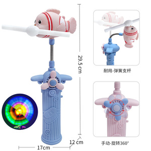 Jouet musical lumineux en forme de poisson-clown avec éolienne et bâton lumineux pour enfants, en plastique, cadeau pour marché nocturne - Product Image 4