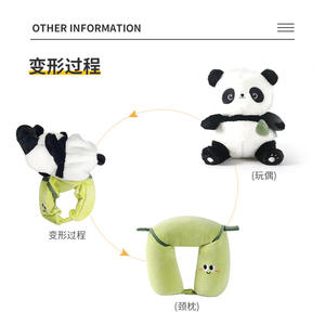 Almohada de Viaje en Forma de U con Diseño de Bambú, Soporte Portátil para el Cuello, Ideal para Siestas en la Oficina y para Jugar - Product Image 1