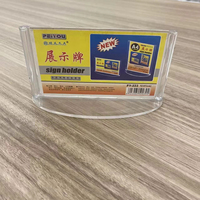 Présentoir de table double face transparent en acrylique pour cartes de menu, prix et événements – Idéal pour mariages haut de gamme