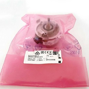 SRM50-HFA0-K21 1PCS NOUVEAUX encodeurs SICK - Product Image 2