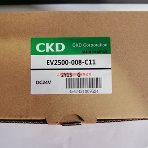 Vanne proportionnelle CKD EV2500-008-C11 DC 24V, taille de port 1/2 pouce, fabriquée au Japon - Product Image 5
