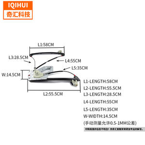 BAJUTU-Regulador de ventanilla del lado del conductor delantero, elevador de vidrio delantero izquierdo de repuesto del Motor para <span class=keywords><strong>BMW</strong></span> 5 Series 525I - Product Image 6