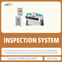 Système de vision O+K haute précision avec caméra pour l'inspection des défauts des étiquettes et des films, pièces de machines d'impression, système d'inspection en continu