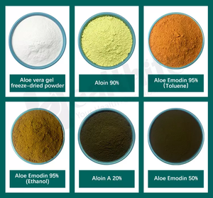 مسحوق البربالوين (الألويين أ) بالجملة من الدرجة الغذائية، رقم CAS 1415-73-2، مستخلص الصبار (الألويين) - Product Image 4