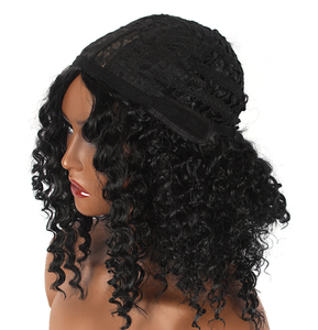 Filament mat résistant à la chaleur, style afro court bouclé en tube, <span class=keywords><strong>coiffure</strong></span> à pointes - Product Image 6