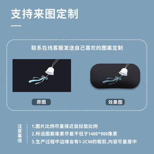 G-17 ที่วางข้อมือซิลิโคนลายการ์ตูนน่ารัก รองรับการใช้งานแบบนุ่มกันลื่นสำหรับแผ่นรองเมาส์คอมพิวเตอร์ ใช้ได้ทั่วไป - Product Image 3