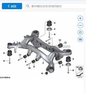 Soporte de Eje Original de <span class=keywords><strong>Segunda</strong></span> <span class=keywords><strong>Mano</strong></span>, Compatible con la Viga de Suspensión del Eje Trasero de la <span class=keywords><strong>Serie</strong></span> <span class=keywords><strong>3</strong></span> E93/E82/M3 - Product Image 5