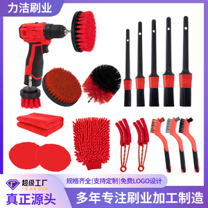 Ensemble de brosses métalliques de 7 pouces, outil de nettoyage de voiture, 3 pièces, pour le nettoyage des interstices des garnitures de pneus - Product Image 5