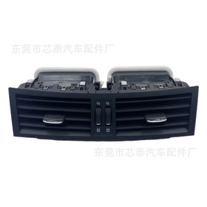 Newtop Center Console Air Vents 55660-30411-E0 For Lexus Pajero V93 V97 V87 ABS <b>Interior</b> <b>Accessories</b> - Product Image 2