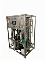 Équipement d'eau purifiée sur mesure, osmose inverse RO, traitement de l'eau pure, filtration, purification, machines, garantie 1 an