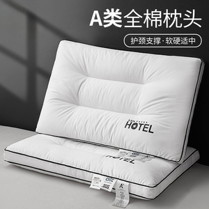 Five Star Hotel Grade All Cotton <b>Pillow</b> Rectangle Breathable <b>Neck</b> Support Sleep Aid Single <b>Pillow</b> Home Use Pair Full Head - Product Image 2