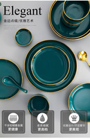 Service de vaisselle en porcelaine de luxe de style américain, couleur vert foncé, bord doré, vaisselle personnalisée