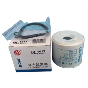 ไส้กรองน้ำมันเชื้อเพลิงและ FF167 P556245แยกน้ำ FC-1702เหมาะสำหรับเครื่องยนต์ดีเซลของรถขุด26560017 26561117 <span class=keywords><strong>7111296</strong></span> - Product Image 1