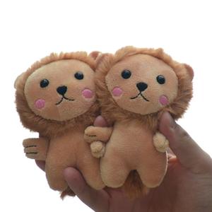 OEM LOGO personalizzato Mini peluche peluche leone peluche portachiavi t-shirt trapunta norma europea regalo di promozione all'ingrosso - Product Image 3