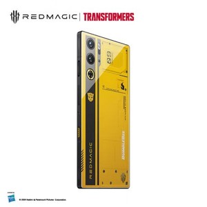 Teléfono Inteligente para Juegos Global Nubia <span class=keywords><strong>Red</strong></span> <span class=keywords><strong>Magic</strong></span> 9 <span class=keywords><strong>Pro</strong></span> 9Pro Plus + Bumblebee 5G, Pantalla de 6.8 Pulgadas, 120hz, Snapdragon 8 Gen3, Batería de 5500mAh, 160W, NFC - Product Image 4