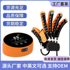 Gants de rééducation Ling Teng ST-0002, entraîneur de doigts multi-modes pour la récupération de la fonction de la main - Product Image 2