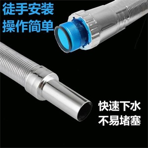 Tubo de desagüe para lavabo Huixin, a prueba de olores, con cabezal azul, alambre de acero, curva en S, universal para lavabo. - Product Image 1