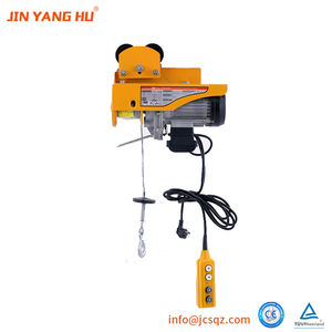 Palan à câble métallique électrique modèle PA à vitesse rapide 220v 500kg petit palan de levage électrique avec ascenseur de treuil électrique de 20m - Product Image 6