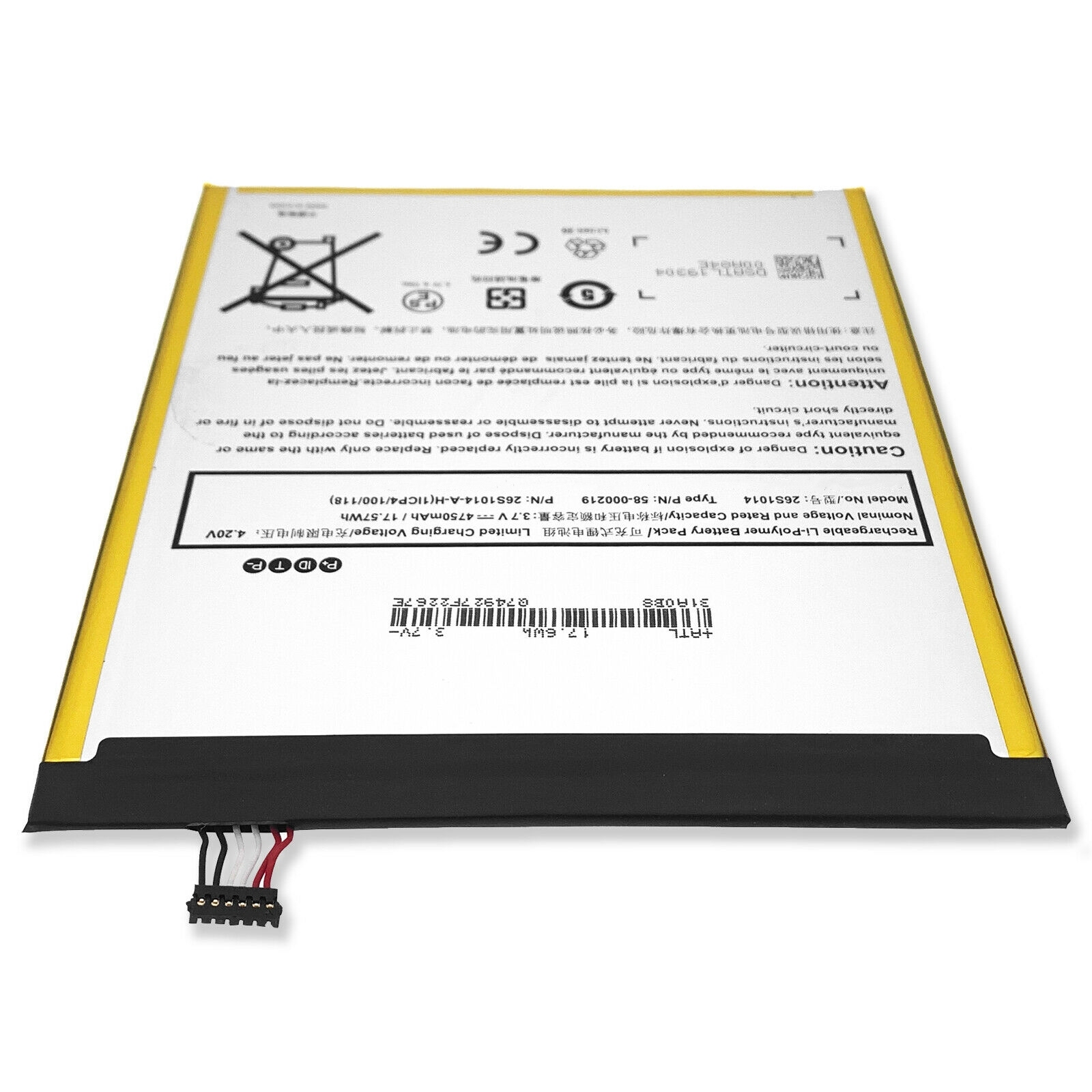 Battery for Mazon Kindle Fire HD 8 7th Generation SX034QT