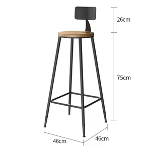 High <b>Bar</b> <b>Table</b> Set <b>Round</b> Metal with Wooden Seat Cross Back Design for Cafe Hotel Home <b>Bar</b> & Event Use - Product Image 3