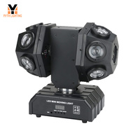 Tête mobile Disco Light Rotating Beam Lights DMX Stage Laser Dj Party Light