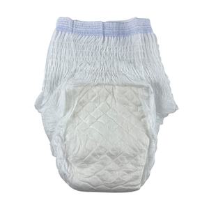 Super Absorbent Printed <strong>Adult</strong> <strong>Diapers</strong> Customized Logo OEM Extra Thick Clothlike <strong>Adult</strong> Pants <strong>Diaper</strong> for Old Man - Product Image 4