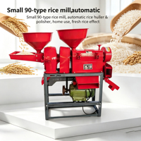 Machine à décortiquer le riz et le maïs combinée 6N40-9FC20, décortiqueuse automatique de riz paddy avec tamis vibrant et fonction de broyage des grains