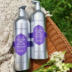 Argan Oil Keratin Repair Hair Treatment Natural Organic Deep Repair Damaged Hair <b>Shampoo</b> and Conditioner Set - Product Image 1