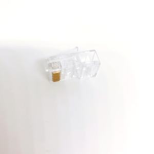 สายเคเบิลเครือข่าย RJ45 CAT6 8P8C 6 UTP คลาส RJ45ทองแดงบริสุทธิ์สามแฉก6 - Product Image 1