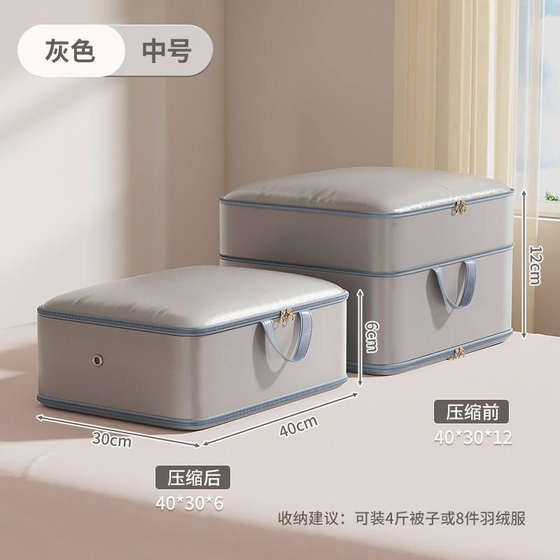 Gris brumoso - Mediano [40*30*12cm]