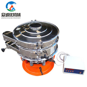 Poudre fine ultrasons écran vibrant poudre chimique tamisage tamis Shaker séparateur filtrant pour poudre de noix de coco - Product Image 5