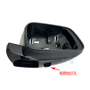 Marco de Espejo Lateral para Jeep Grand Cherokee Dodge Durango 14-21 Izquierdo, Material ABS, Espejo Esférico - Product Image 3