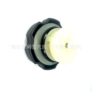 Bouchon de bouchon de réservoir d'huile moteur SAE 10W-30 pour Chevrolet Buick 12590905 Noir PA66-GF30 - Product Image 3