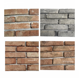 FOB Qingdao China Preis größe 240*55*20mm Wandbau dekorative alte zurück geforderte Lehm ziegel fliesen - Product Image 2