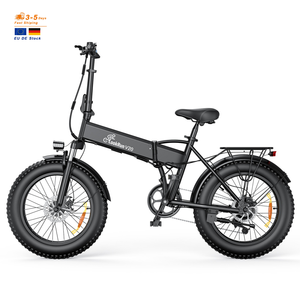 จักรยานไฟฟ้าพับได้ EU Stock Long Range LOOKRUN V20 ขนาดยาง 20 นิ้ว 48V 15.6Ah ระยะทาง 100 กม. ต่อการชาร์จหนึ่งครั้ง แบตเตอรี่ถอดได้ - Product Image 1