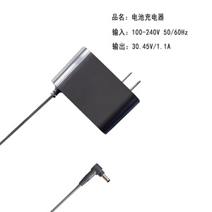 Adaptateur de chargeur pour aspirateur électrique en plastique AUNSTARWEI DC25.2V 0.8A pour V10 V11 avec protection contre les surcharges - Product Image 2