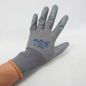 ถุงมือยาง Xingda N508 แบบเต็มฝ่ามือ กันลื่น ทนทานต่อการสึกหรอ สำหรับงานก่อสร้าง สีเทา - Product Image 1