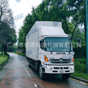 Servicio de Transporte de Carga LCL de China a Hong Kong, Envío de Mercancías Generales desde Puertos Nacionales a Hong Kong - Product Image 1