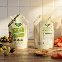Pochettes souples personnalisées avec bec verseur et poignée pour sauces liquides, sacs alimentaires verticaux de qualité alimentaire pour condiments et vinaigrettes (vente en gros)