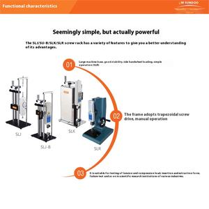 رف حلزوني للضغط اليدوي SLR لشد القوة وقياس حمل السحب مدمر للاختبار - Product Image 3