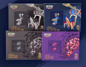 Caja de Regalo Pokémon Ball con Ilustraciones Artísticas, Contenedor de Cartas Coleccionables, <span class=keywords><strong>Juego</strong></span> de Mesa Infantil - Product Image 3