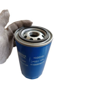 Un filtre à huile JX0814 fiable, une pièce essentielle pour les camions, pour une lubrification optimale du moteur - Product Image 6