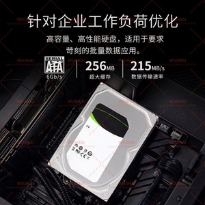 Ổ cứng cơ học lưu trữ dọc SATA Galaxy Enterprise Server 2TB ST2000NM000B - Product Image 4