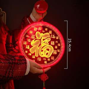 ของตกแต่งปีใหม่สไตล์ใหม่ ไฟ LED ปีมังกร ของประดับตกแต่งบ้านสำห<span class=keywords><strong>รับ</strong></span>เทศกาลตรุษจีน - Product Image 1