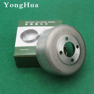 <span class=keywords><strong>PiLu</strong></span>-piezas de máquina de cortar cuero, cuchillo de skiving 201K, campana, cuchillo para Rueda Dorada, CS-747, 801 - Product Image 6