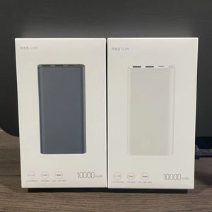 พาวเวอร์แบงค์ <span class=keywords><strong>Xiaomi</strong></span> <span class=keywords><strong>3</strong></span> 10000มิลลิแอมป์22.5วัตต์ PB100DZM ชนิด C PD ชาร์จเร็วได้สองทาง <span class=keywords><strong>Mi</strong></span> powerbank ที่ชาร์จแบบพกพา10000 - Product Image 1
