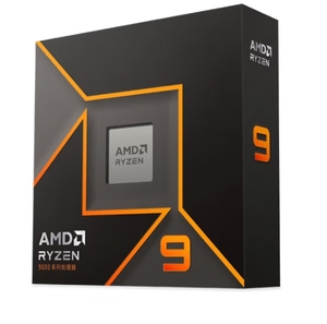 9 9950X3D Socket AM5 16 Núcleos 32 Subprocesos Frecuencia de Aceleración 5.7GHz Ry-zen 9 9950X3D - Product Image 1