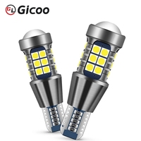 GICOO Nouvelle lampe de recul LED 12V T20 10W IP67 6000K Aluminium 3030 SMD