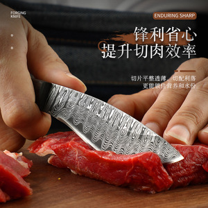 Cuchillos para exteriores, cuchillo pequeño para carne, cuchillo de mano con textura de cuero de Damasco, cuchillo pequeño para asar cordero mongol, cuchillo para carne de perro - Product Image 5